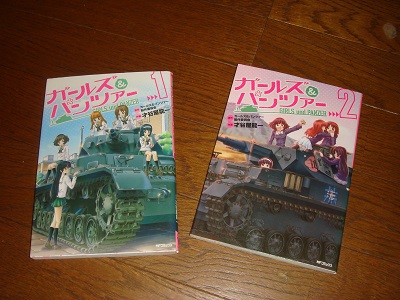 world of tanksとガルパン