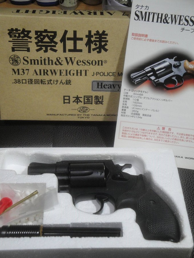 お座敷ＧＵＮガン・blog:タナカM37警察仕様の予告