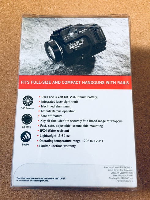 iの時間:STREAMLIGHT TLR-8