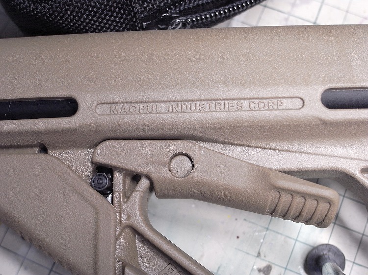 大門団長の大量破壊ブログ:次世代 M4 CQB-R ④ MAGPUL CTRストック装着！