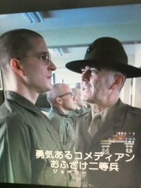 次回フィールド工事& 練習