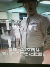 先日はACT OF VALOR