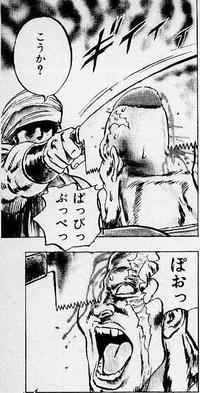 モダン3