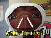 記録が伸びない・・・