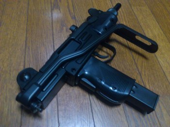 Uziぃぃぃー！