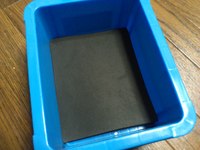 ターゲットＢＯＸ