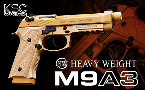 【新製品】ついに最新M9モデルが発売決定！！