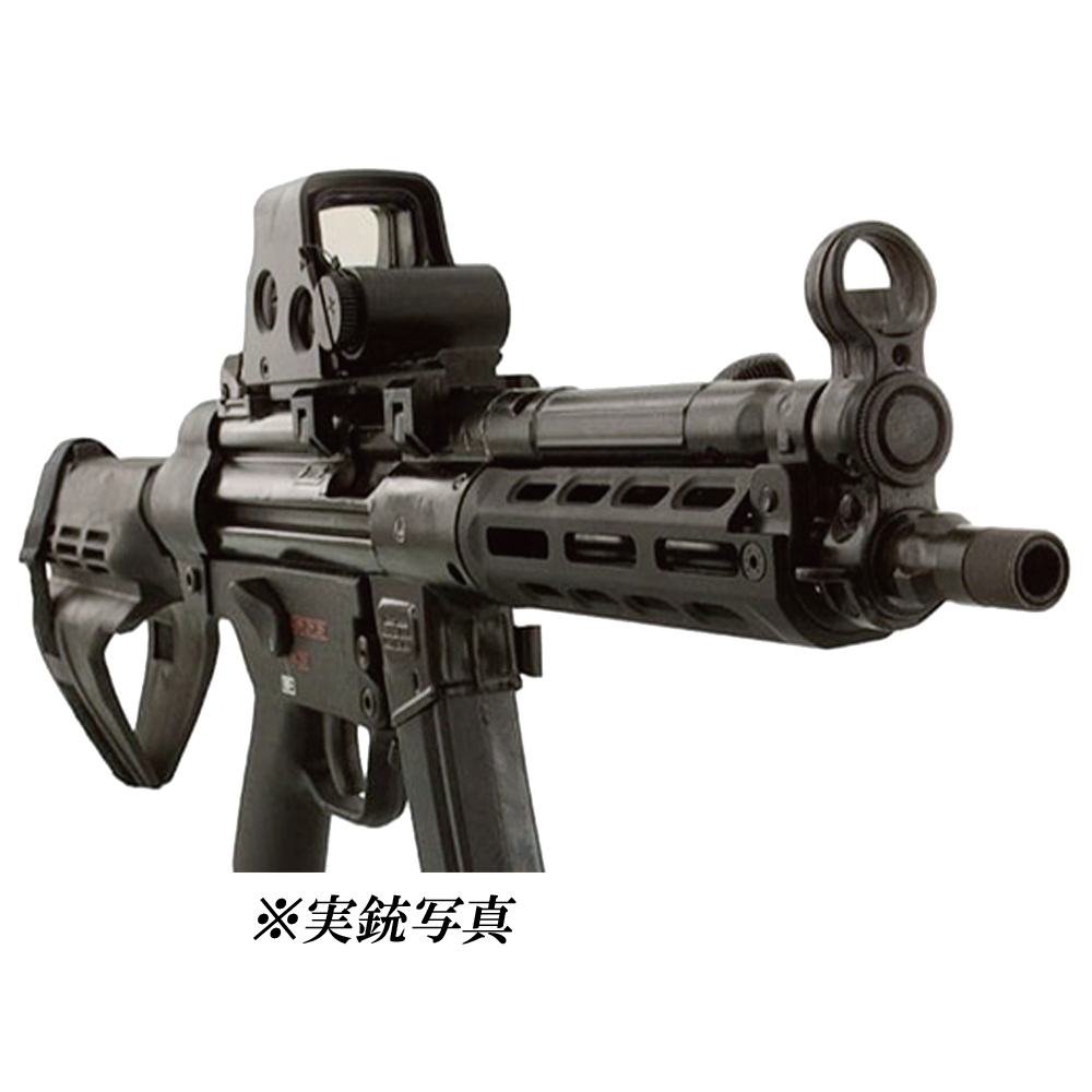 東京マルイ 次世代MP5A5 対応 KE ARMS タイプ アルミハンドガード