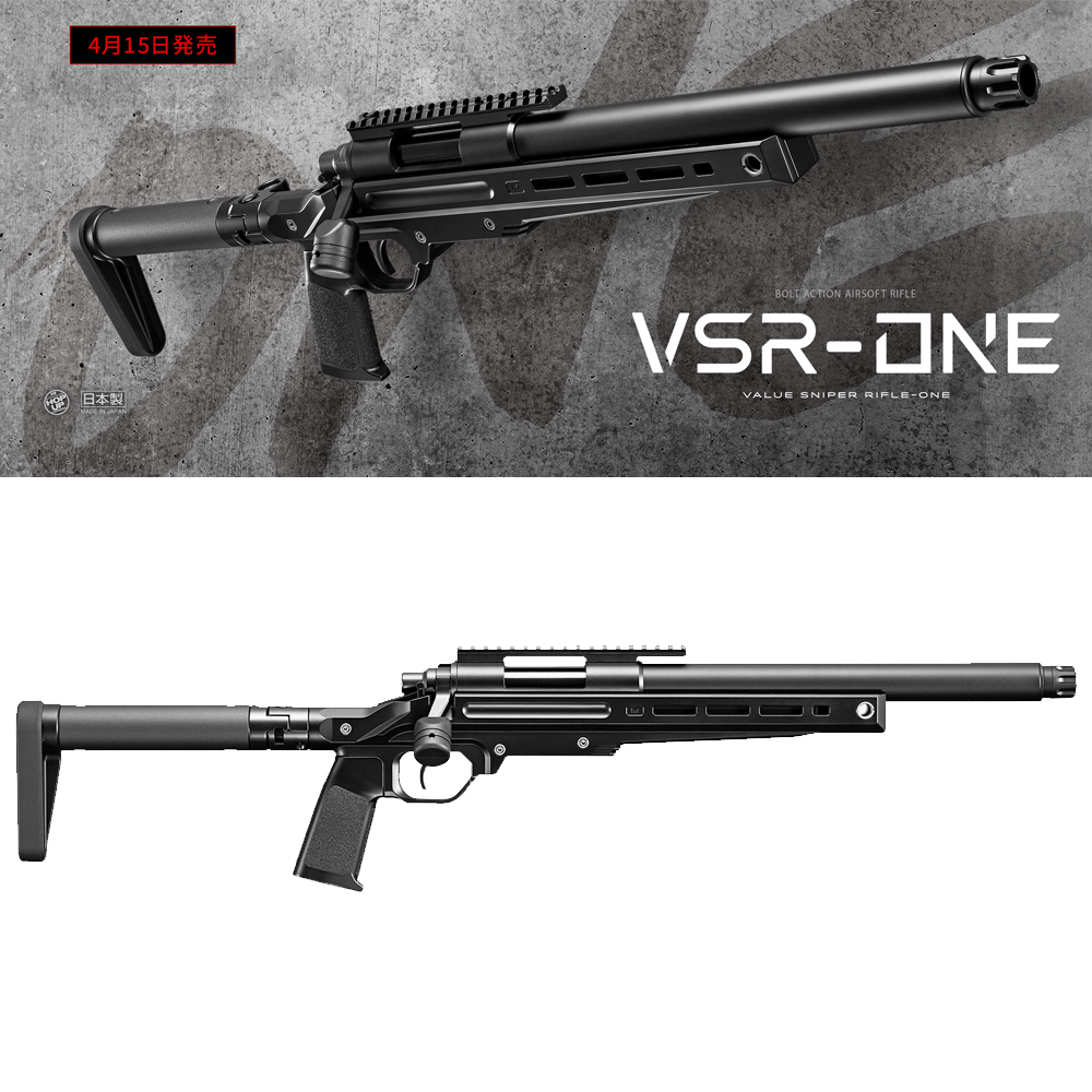 ECHIGOYA アキバ BLOG:東京マルイ新製品 VSR-ONE 予約受付再開いたし ...