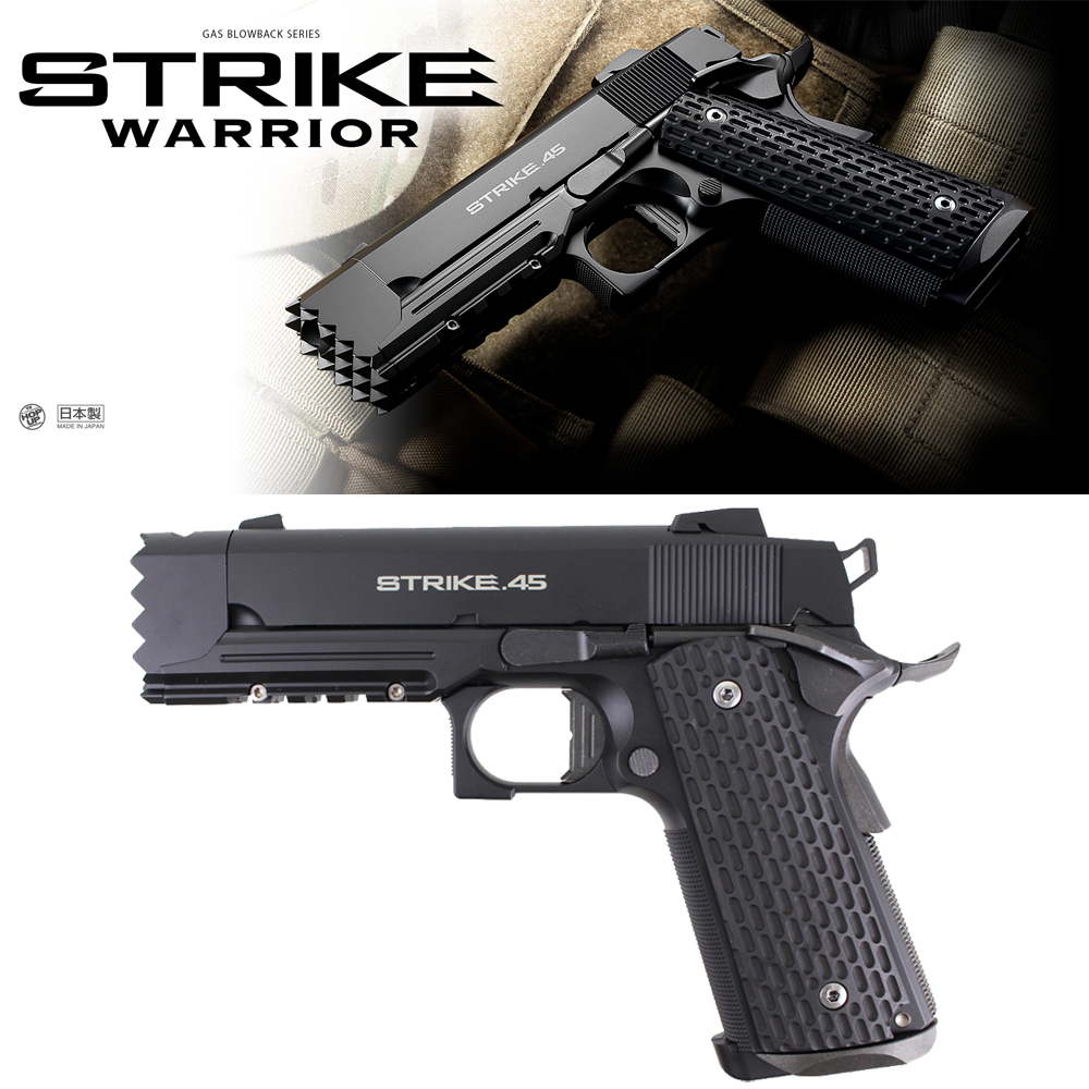 卸価格TOKYOMARUI 東京マルイ ストライクウォーリア STRIKE WARRIOR GBB ガスブローバック 1911デトニクスガバメントハイキャパstig171819 ガスガン