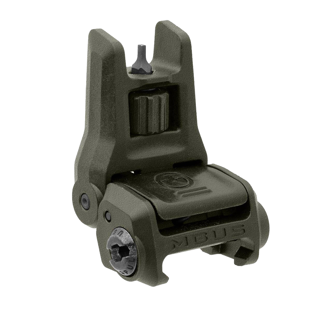 ECHIGOYA アキバ BLOG:MAGPUL MBUS FLIP SIGHT GEN 3 FRONT & REAR