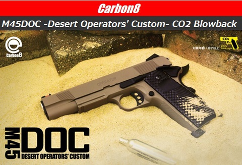 Carbon8 M45DOC 再販決定!