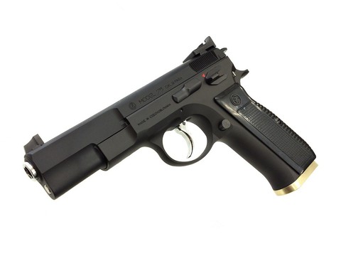 ECHIGOYA北九州店BLOG:KSC Cz75 アキュライズ1