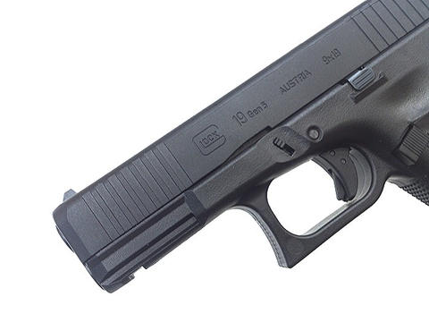 BATON airsoft新商品! GLOCK G19 Gen5 MOS CO2GBB