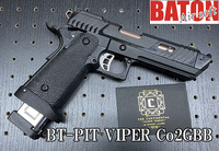 JW4で活躍のあの銃！！