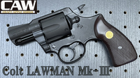 現代に蘇るColt LAWMAN Mk-Ⅲ