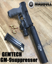 GEMTECHタイプの9mmサイレンサー！！