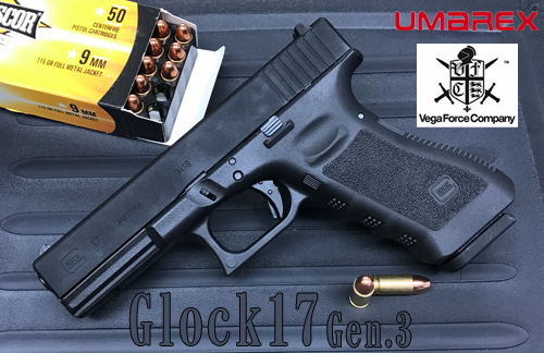 Glock17G3TOP