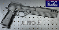 Co2になったAUTO9!!