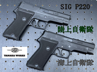 オール・ヘビーウエイトモデルのバリエーション!!