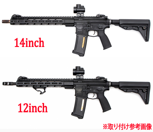 PTS ZEV WedgeLock M-LOK  レールハンドガード 14インチ