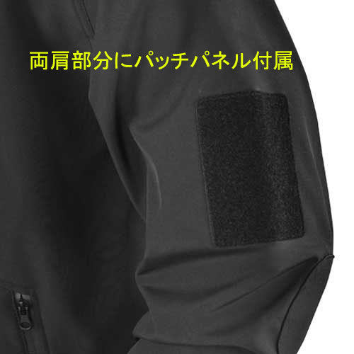 ［新入荷のお知らせ］CONDOR NEW Primeソフトシェルジャケット（防水、内側フリース生地） 好評販売中！！