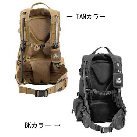 イーギアーズのブログ:ミリタリー仕様 ガイガーリグ