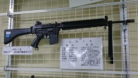 【土浦 秘宝館】日本製AR-18
