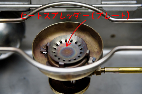 Faugh-A-Ballagh:British Army Cooker No.12 のこと（追記）