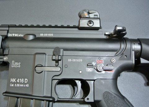 次世代HK416D