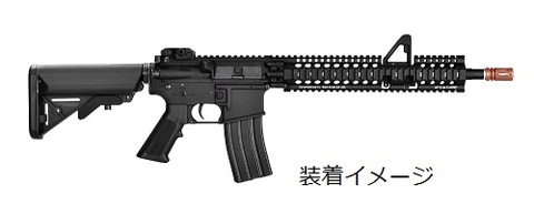 Daniel Defense AR-15 Lite Rail 12.0 FSP