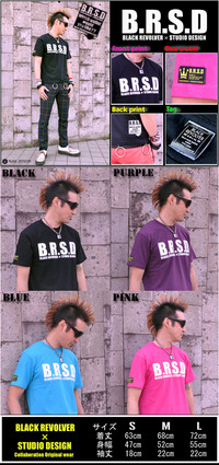 BLACKREVOLVER Tシャツ