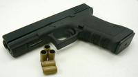 マルシン　排莢式G21