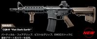CQB再入荷！
