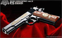 WA【コルト】M1911 シャトーテリー