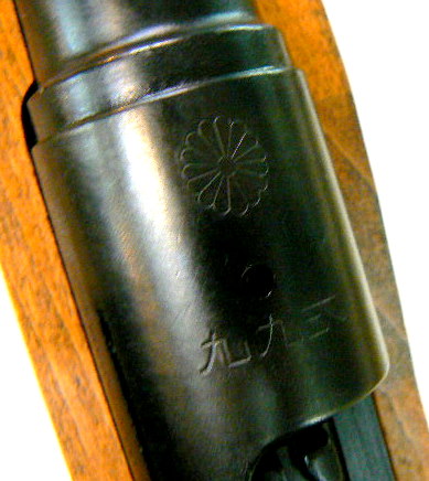 タナカ 旧日本軍小銃シリーズ 九九式長小銃 入荷