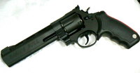 マルシン　トーラス・レイジングブル　8mmBB