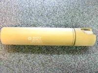 キンワ　M4 GEMTECH HALOタイプ サイレンサー