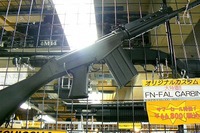 【サマーセール】　FN-FAL CARBINE コンプリート