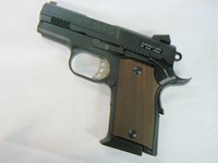 切り札を切る