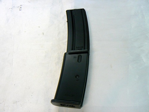 MP7格安マガジン