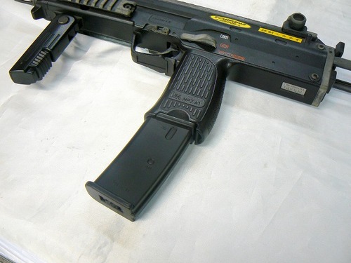MP7格安マガジン
