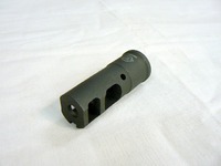 Surefire MB556