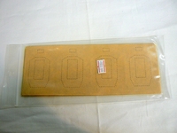 ターゲットシール