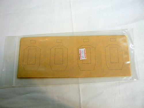 ターゲットシール