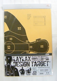 ×ポスター　○的