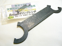 次世代必須レンチツール！