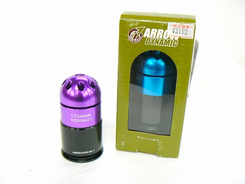 40mmの