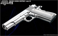 ＷＡオートオーディナンスM1911 V.V.入荷!