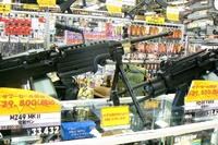【サマーセール】　M249！